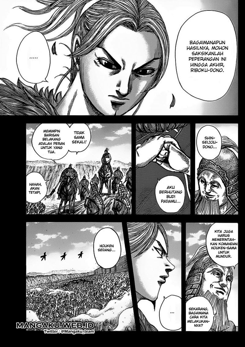 image-komik-kingdom-chapter-351-5/19