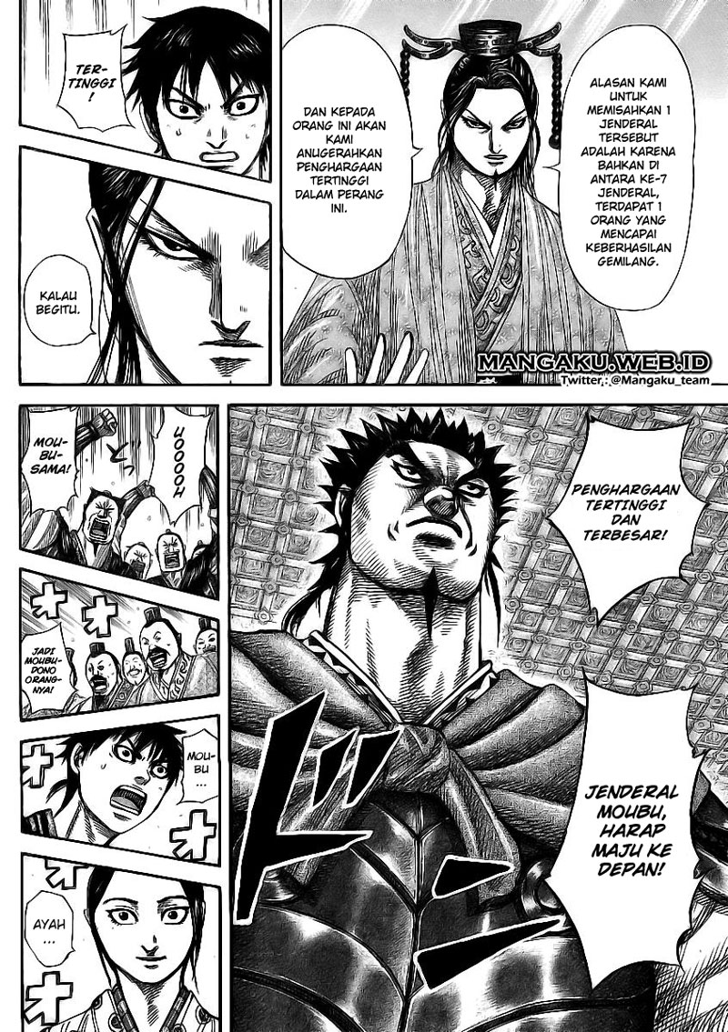 image-komik-kingdom-chapter-355-6/16