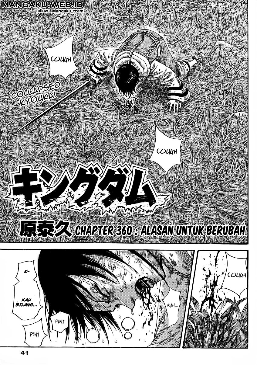 image-komik-kingdom-chapter-361-0/17
