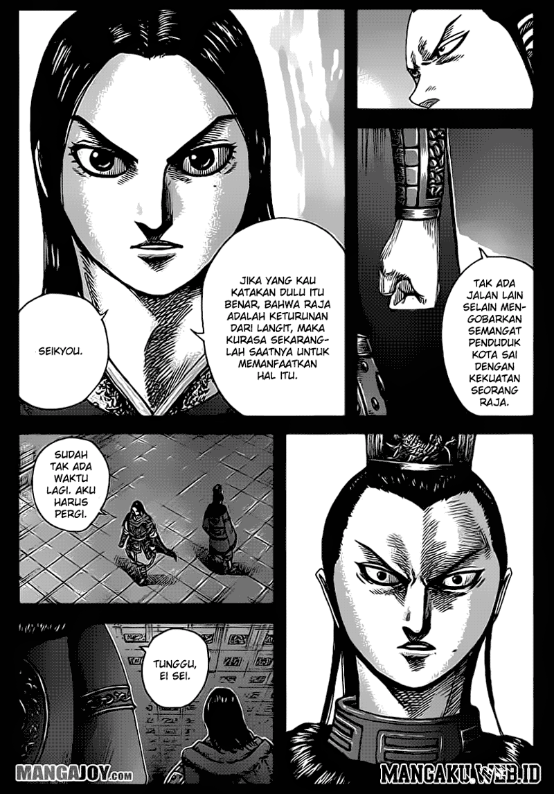 image-komik-kingdom-chapter-368-8/18