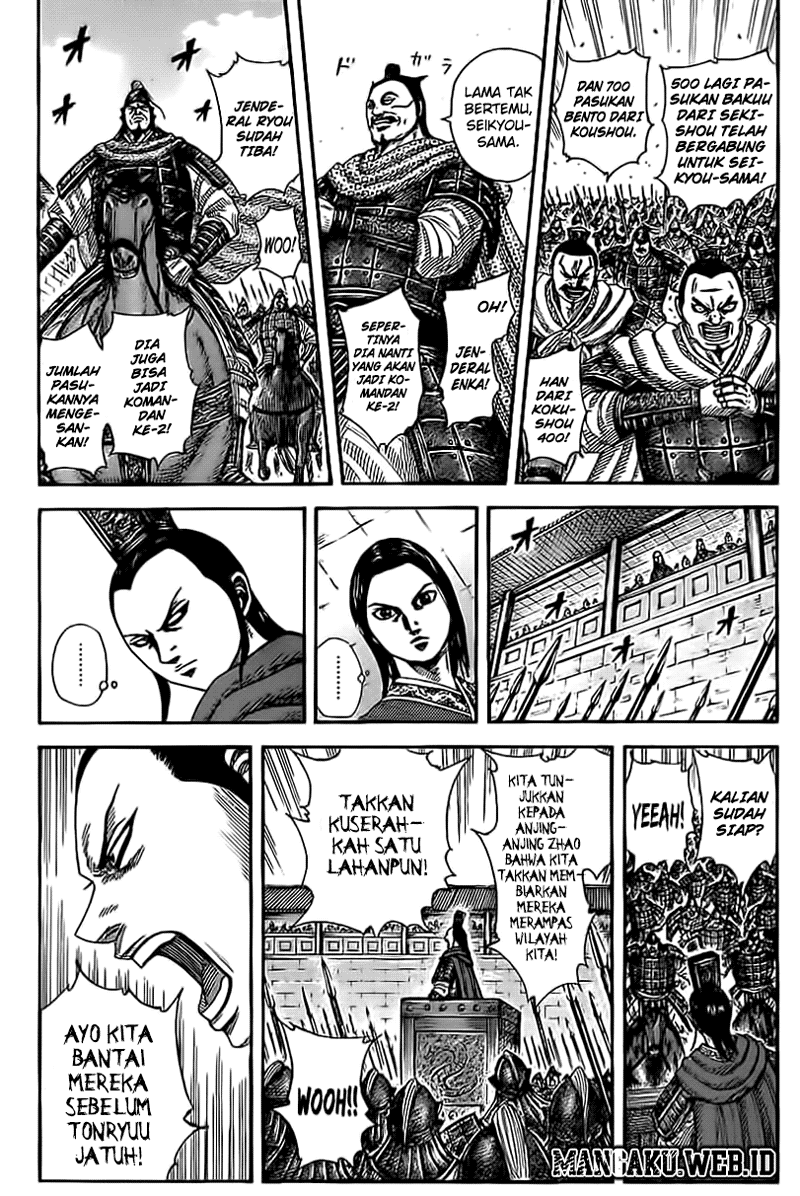 image-komik-kingdom-chapter-370-0/17