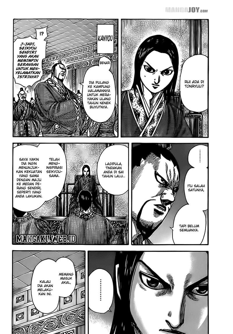 image-komik-kingdom-chapter-370-4/17