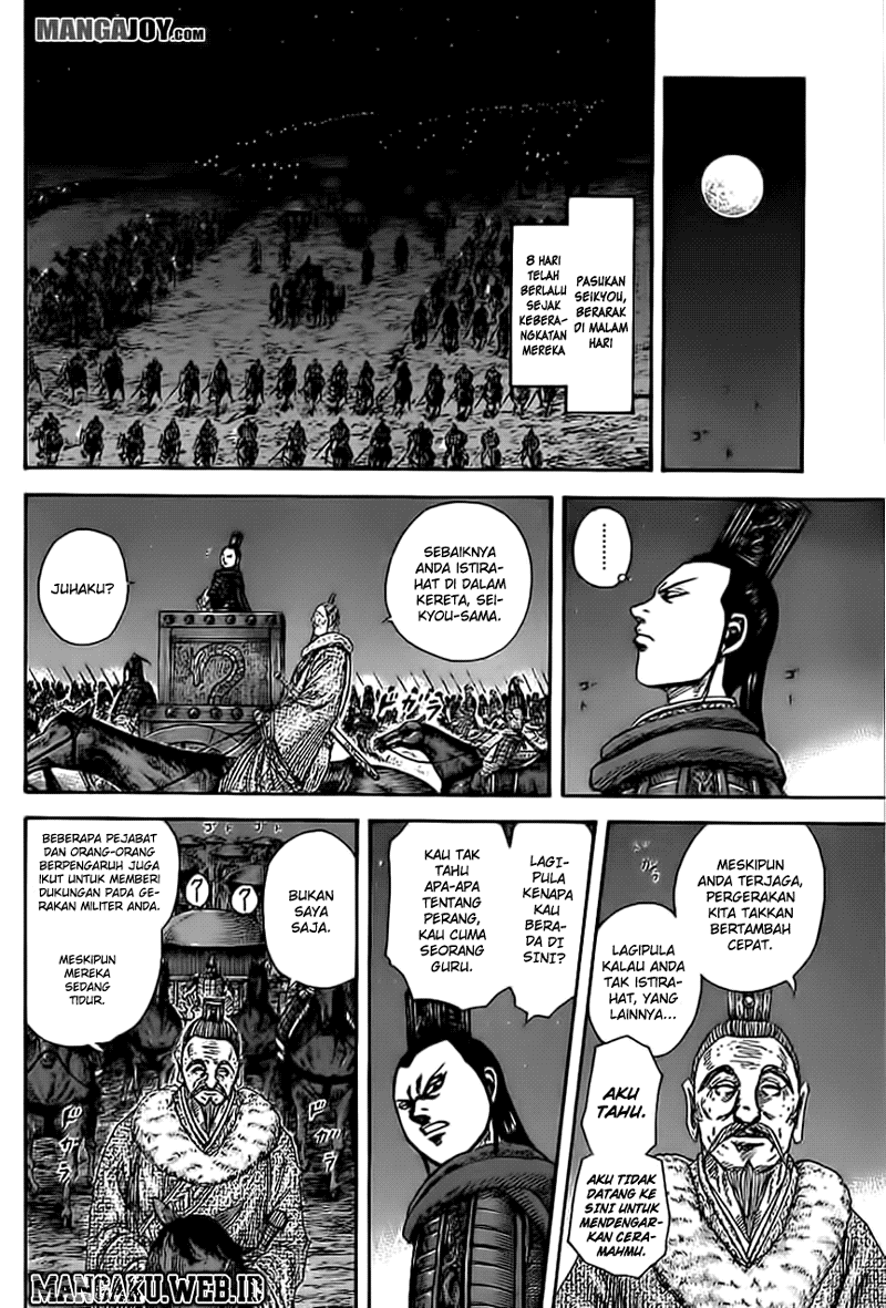 image-komik-kingdom-chapter-370-10/17