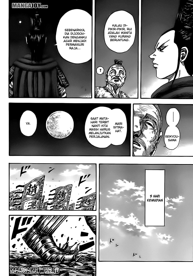 image-komik-kingdom-chapter-370-12/17