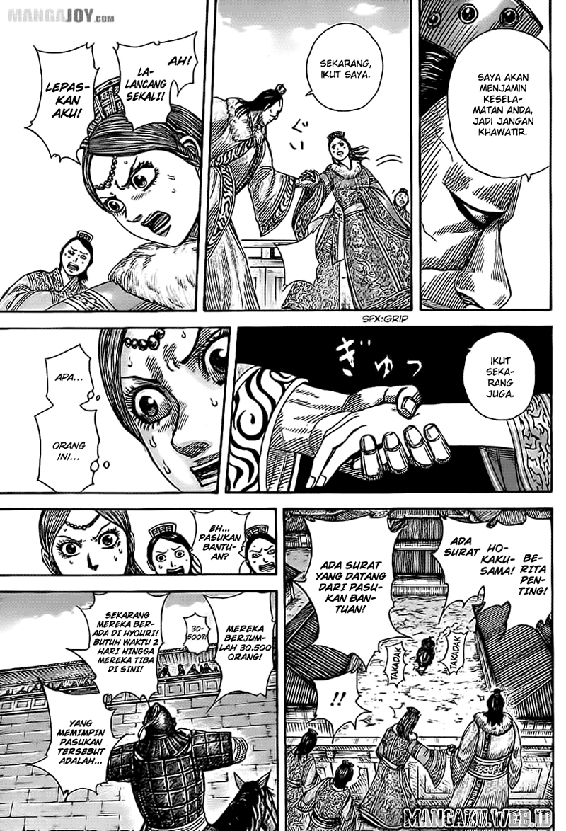 image-komik-kingdom-chapter-370-15/17