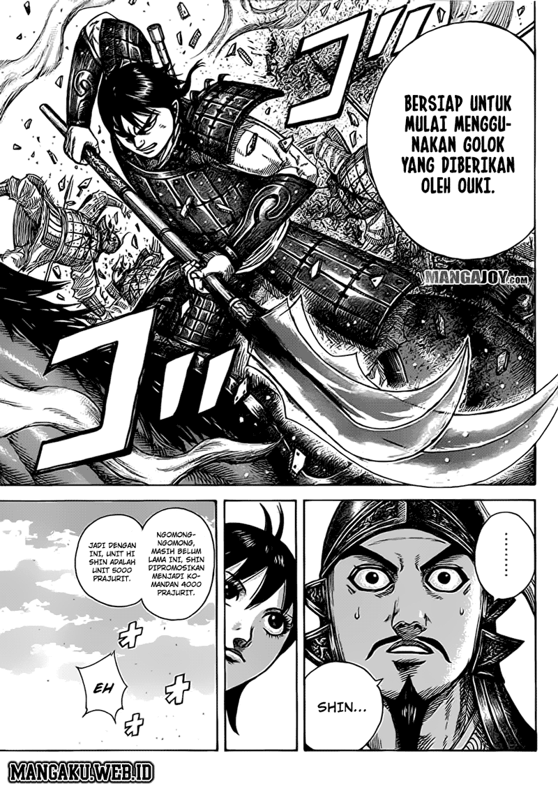 image-komik-kingdom-chapter-373-11/17
