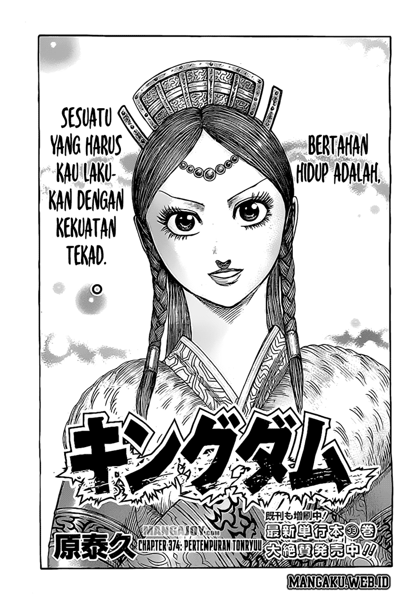 image-komik-kingdom-chapter-374-0/17