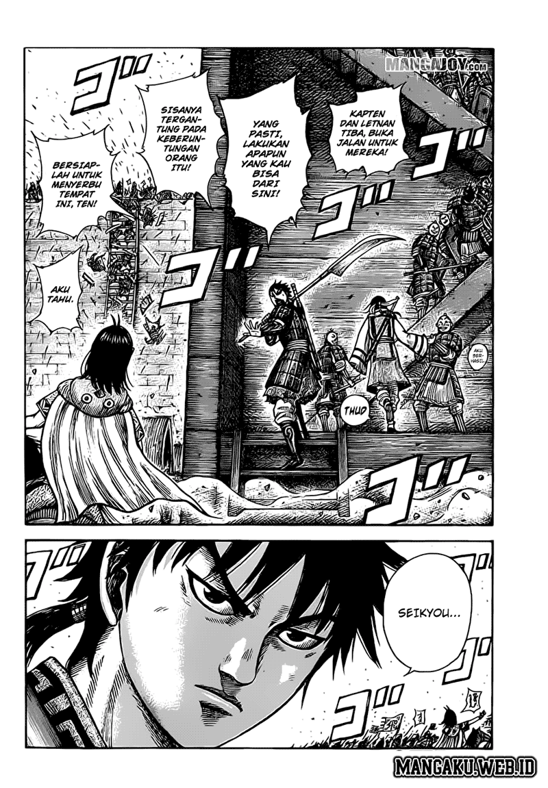 image-komik-kingdom-chapter-374-10/17