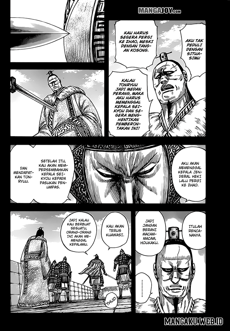 image-komik-kingdom-chapter-374-12/17