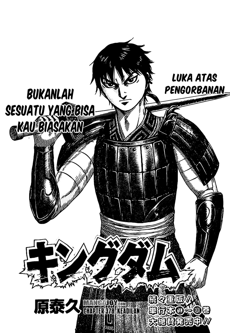 image-komik-kingdom-chapter-378-0/17