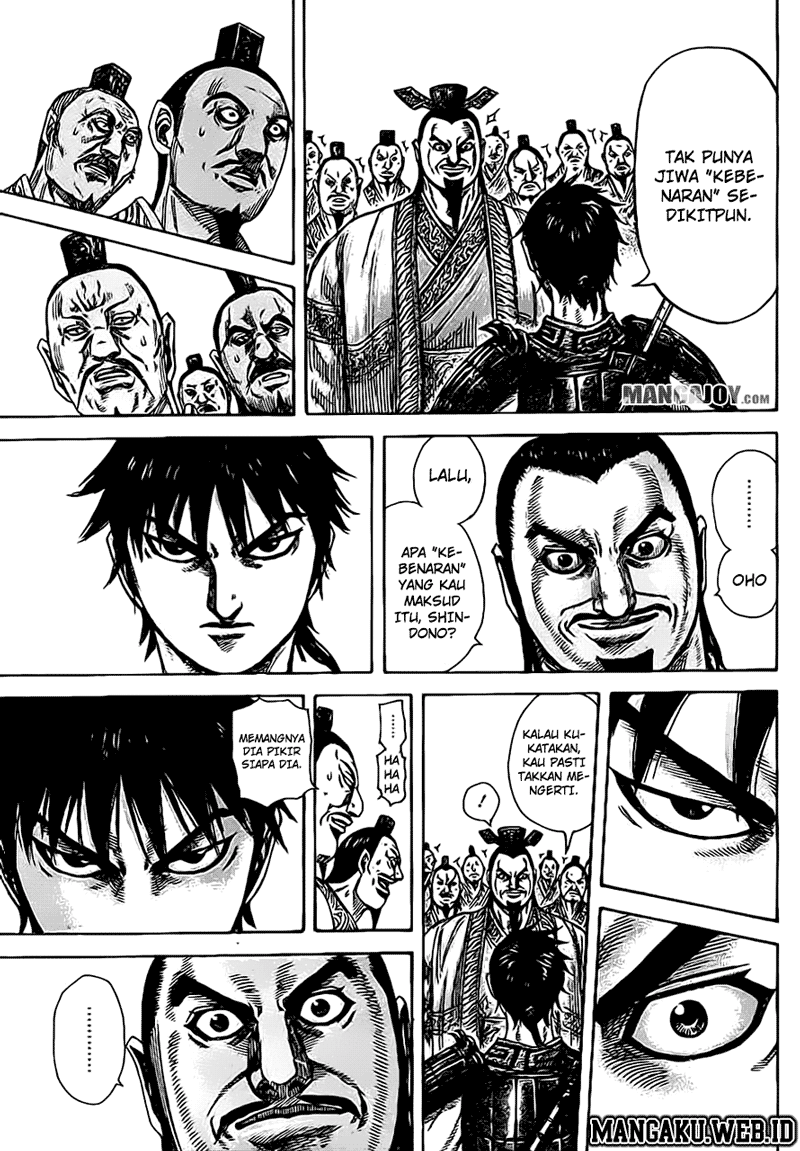 image-komik-kingdom-chapter-378-16/17