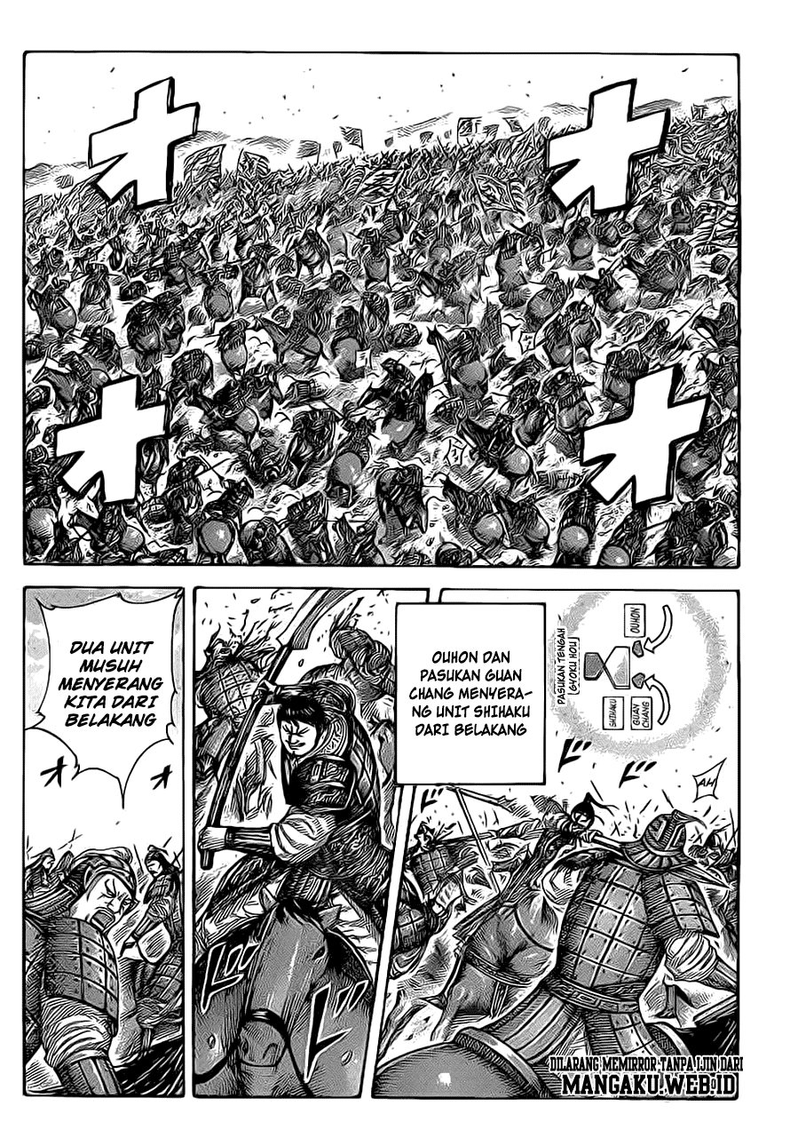 image-komik-kingdom-chapter-389-1/16