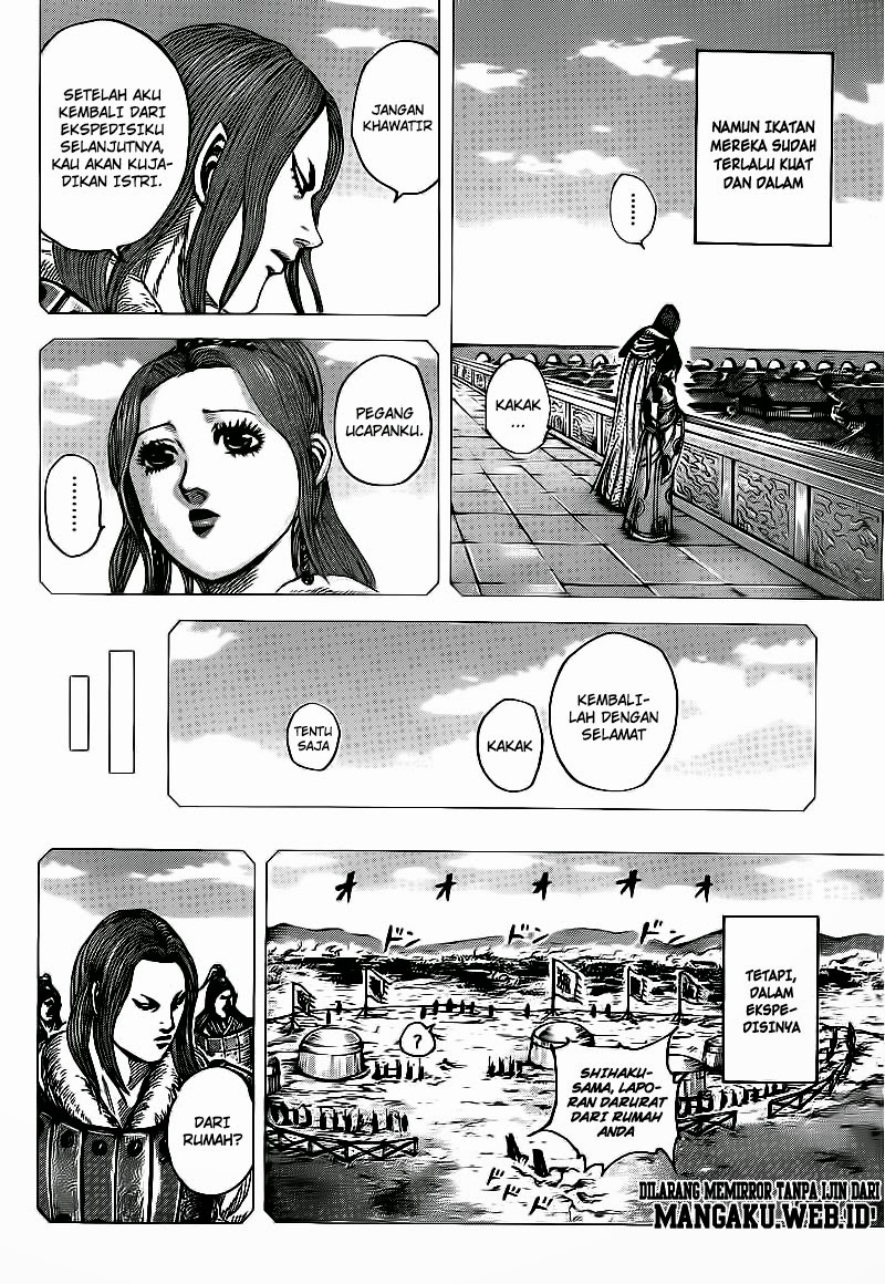 image-komik-kingdom-chapter-391-5/17