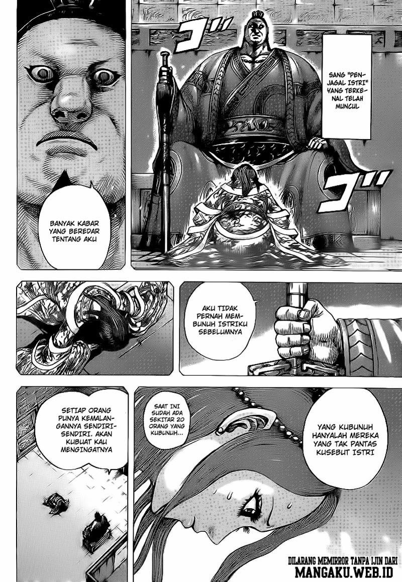 image-komik-kingdom-chapter-391-6/17