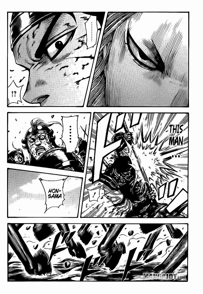 image-komik-kingdom-chapter-391-14/17