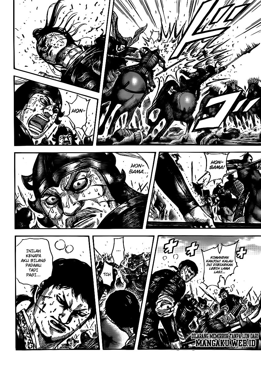 image-komik-kingdom-chapter-395-5/17