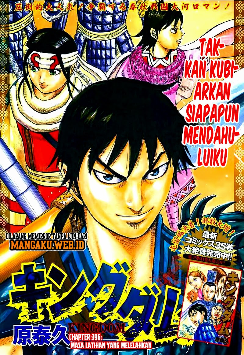 image-komik-kingdom-chapter-396-0/19