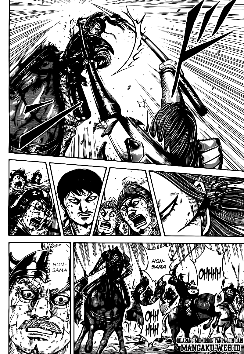 image-komik-kingdom-chapter-396-10/19