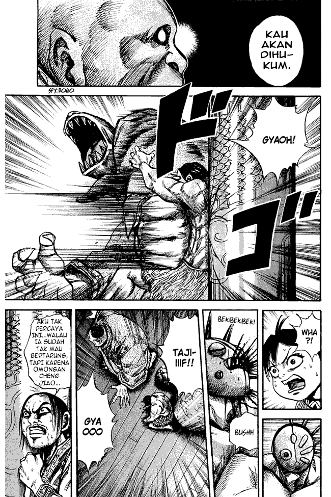 image-komik-kingdom-chapter-40-0/18