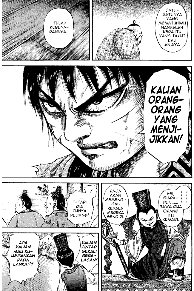 image-komik-kingdom-chapter-40-16/18