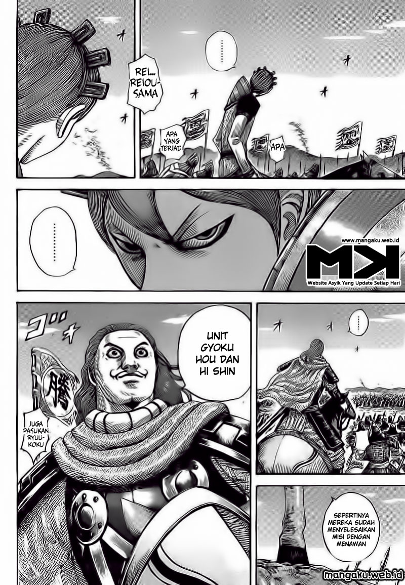 image-komik-kingdom-chapter-400-10/18