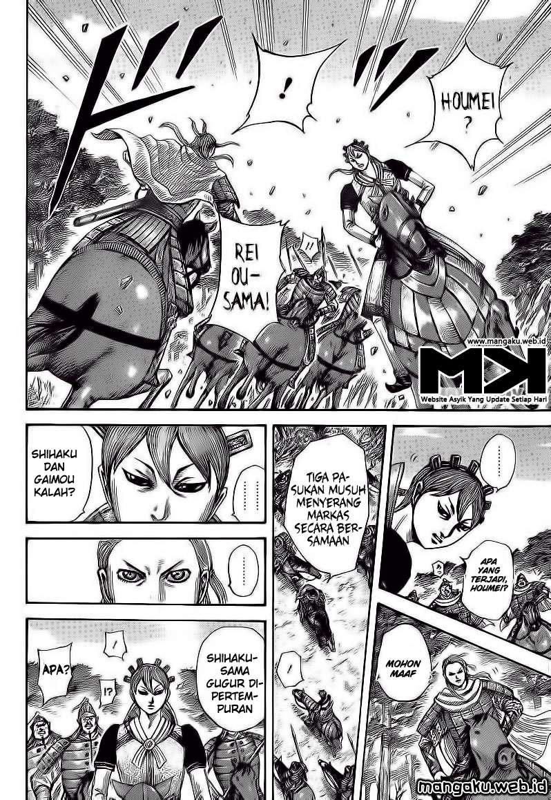 image-komik-kingdom-chapter-400-12/18