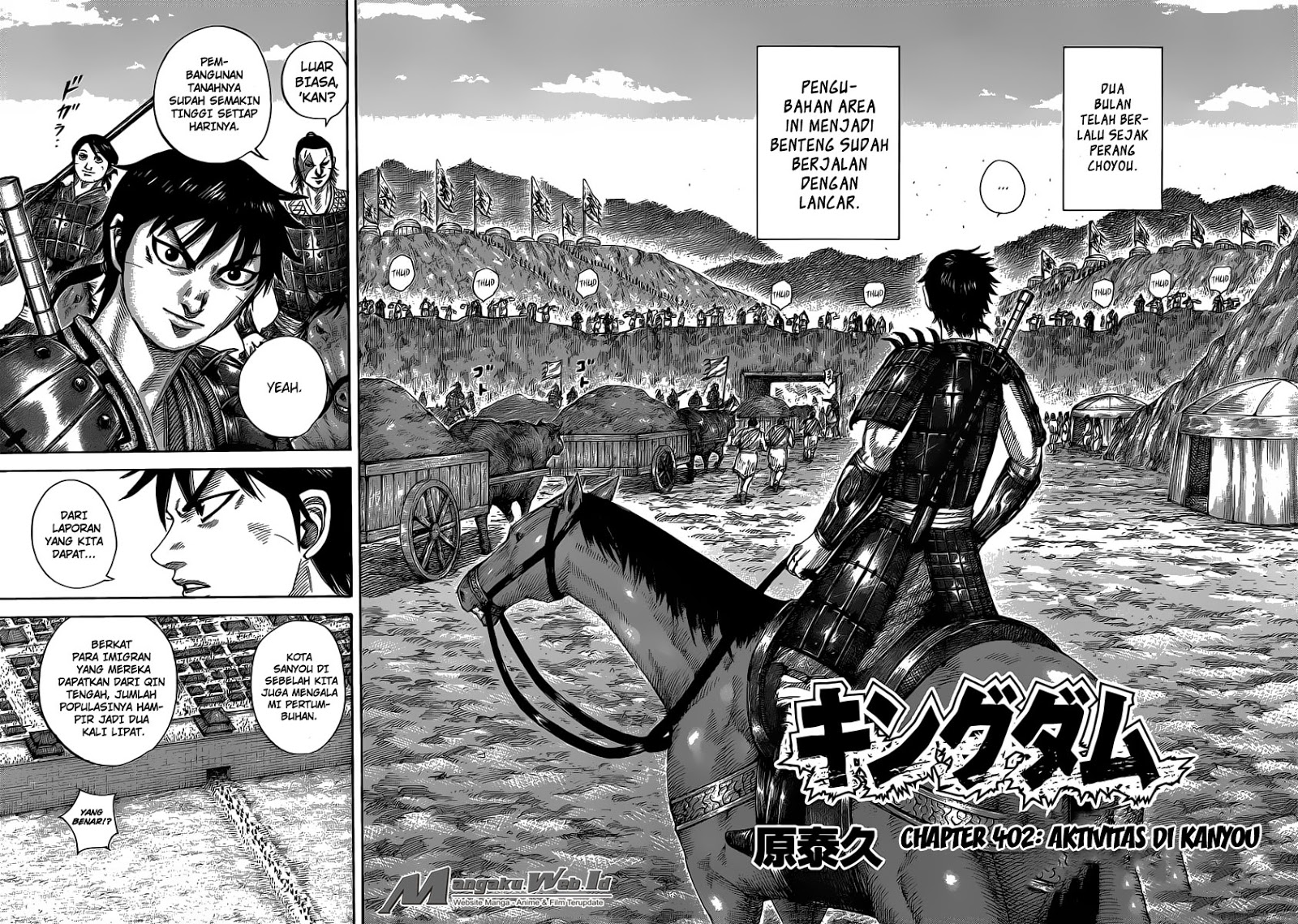 image-komik-kingdom-chapter-402-2/17