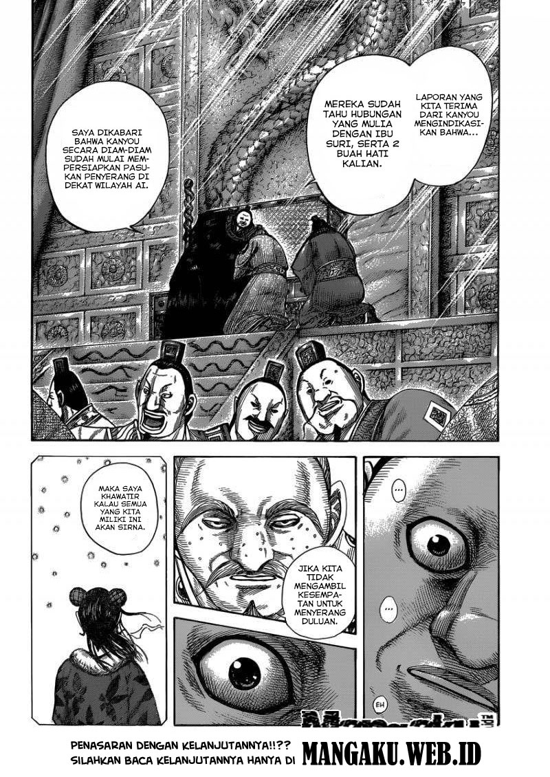 image-komik-kingdom-chapter-409-18/19
