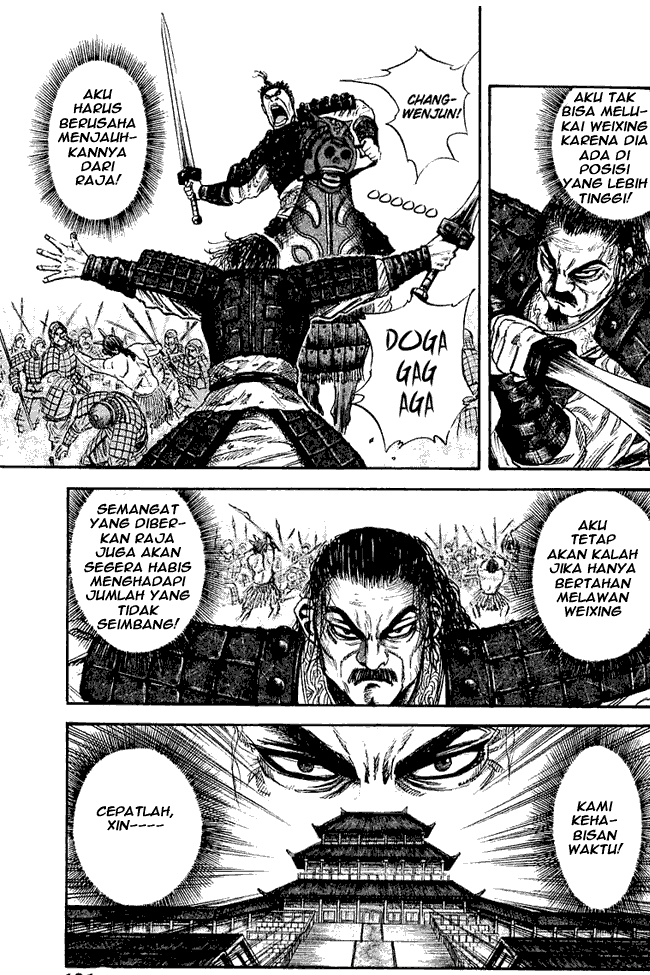 image-komik-kingdom-chapter-41-4/17