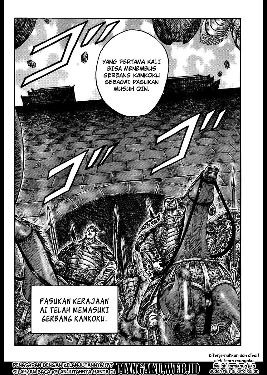 image-komik-kingdom-chapter-412-18/19