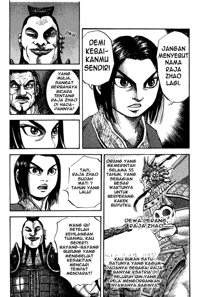 image-komik-kingdom-chapter-44-13/15