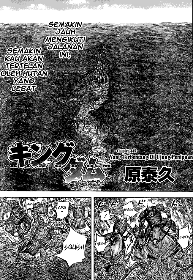image-komik-kingdom-chapter-445-0/17