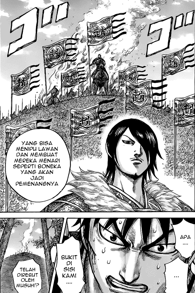 image-komik-kingdom-chapter-445-16/17