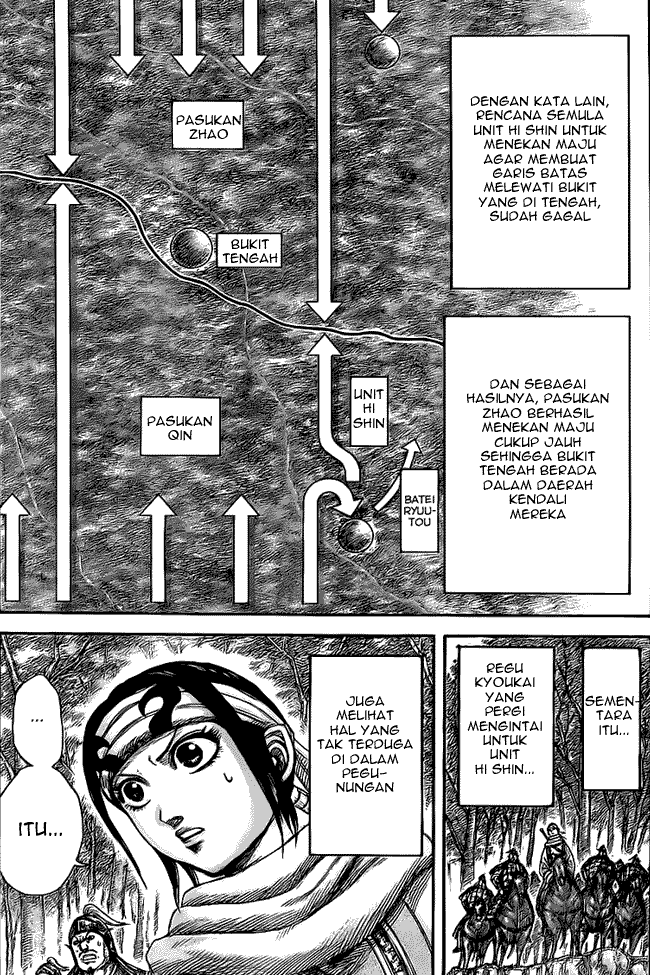 image-komik-kingdom-chapter-446-17/18