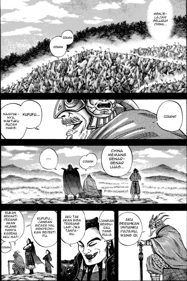 image-komik-kingdom-chapter-45-2/18