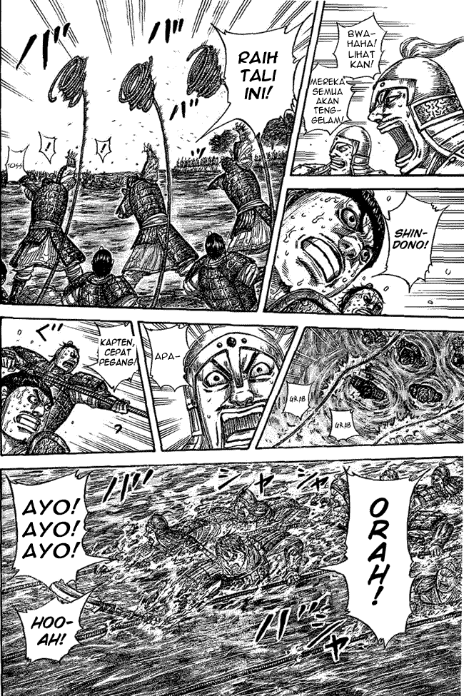 image-komik-kingdom-chapter-457-2/16