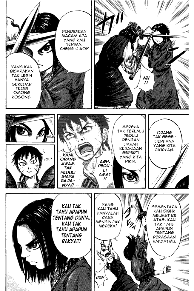 image-komik-kingdom-chapter-46-7/17