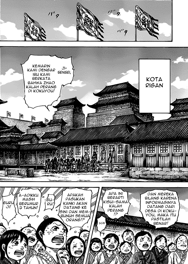 image-komik-kingdom-chapter-467-5/18