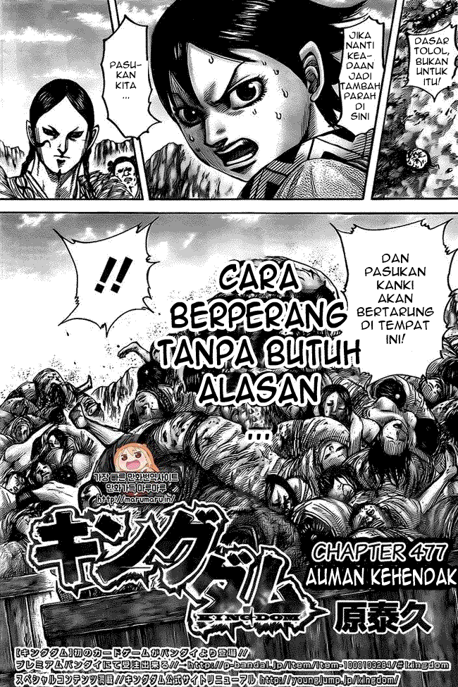 image-komik-kingdom-chapter-477-2/19