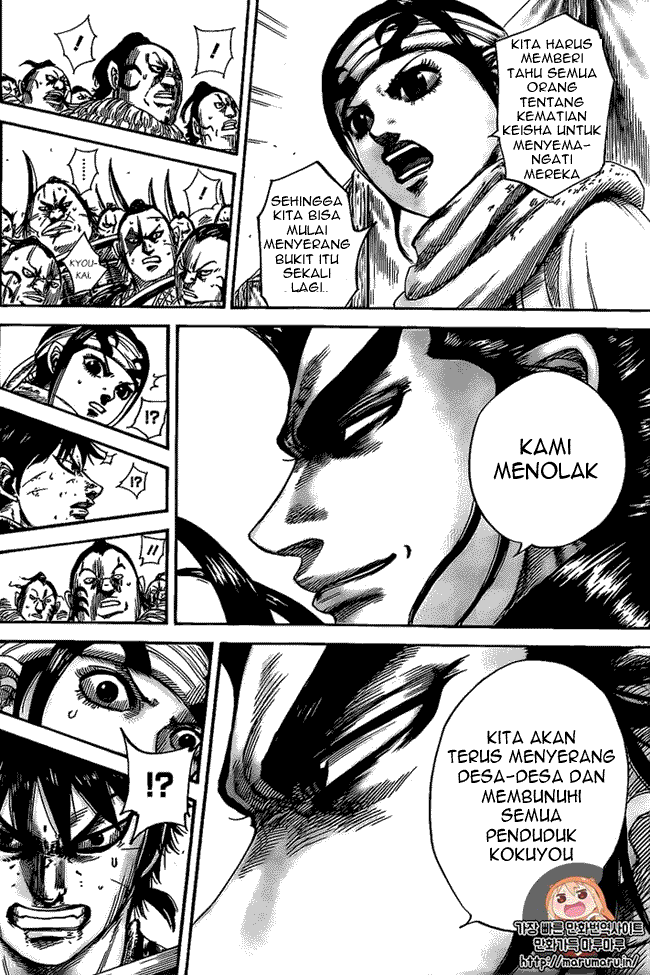 image-komik-kingdom-chapter-478-5/18