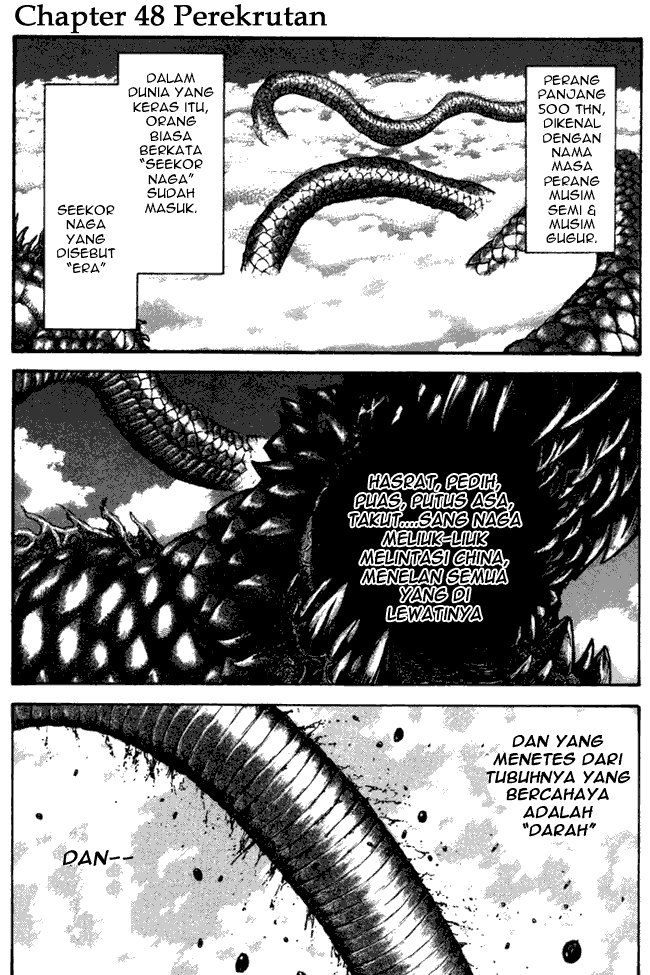 image-komik-kingdom-chapter-48-0/17