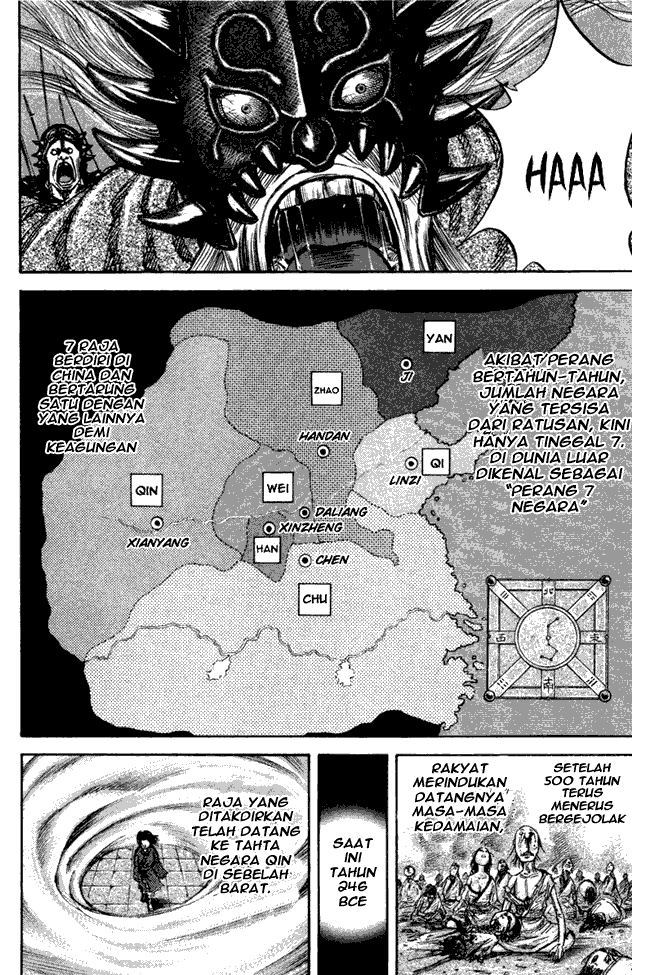 image-komik-kingdom-chapter-48-2/17