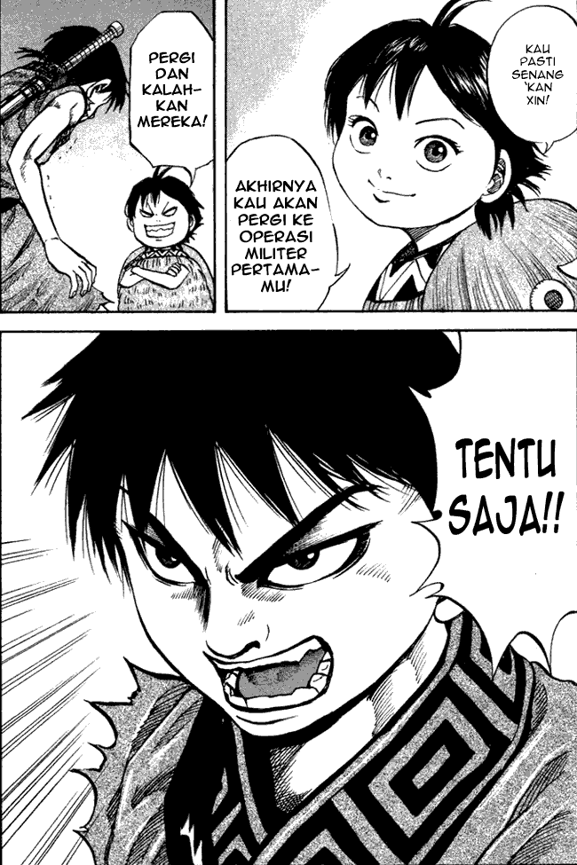 image-komik-kingdom-chapter-48-16/17