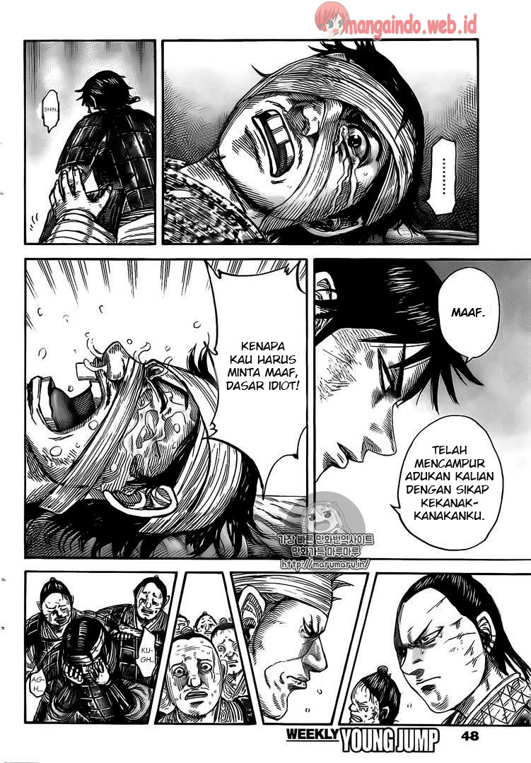 image-komik-kingdom-chapter-480-14/19