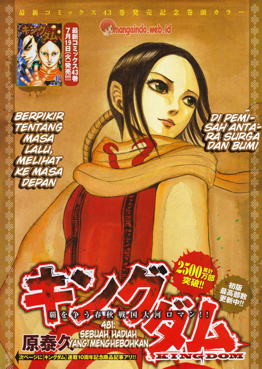 image-komik-kingdom-chapter-481-0/17