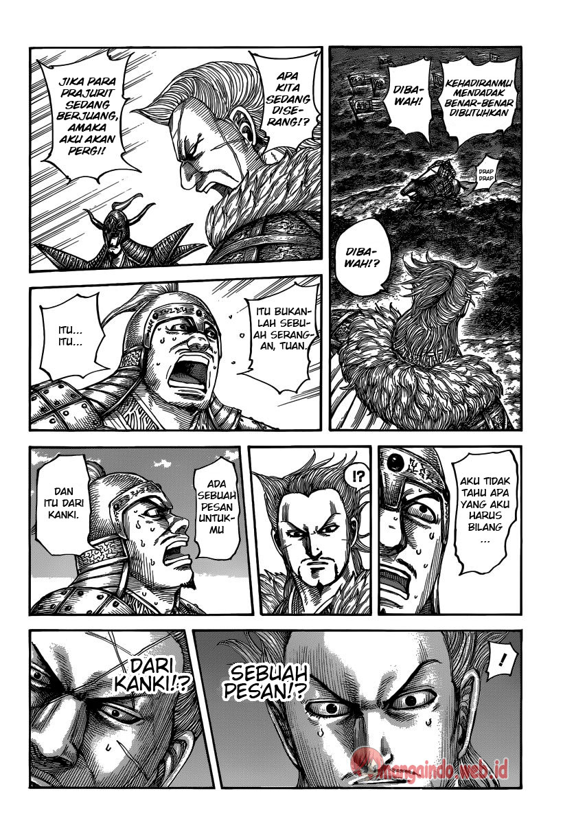 image-komik-kingdom-chapter-481-6/17