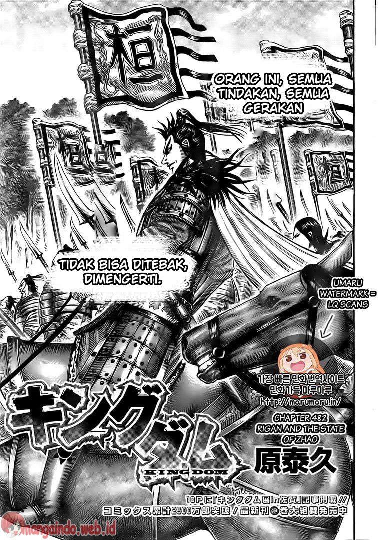 image-komik-kingdom-chapter-482-0/17