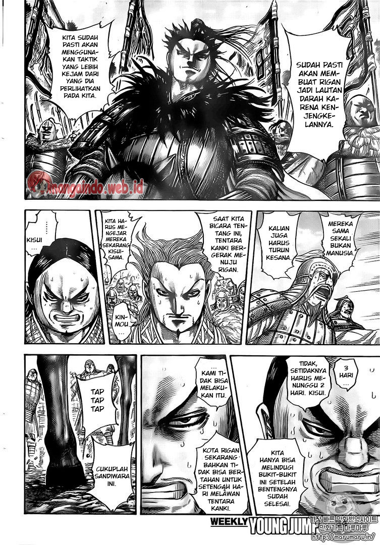 image-komik-kingdom-chapter-482-3/17