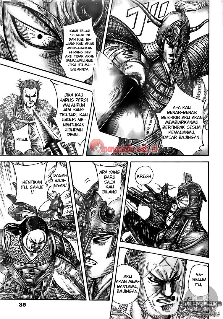 image-komik-kingdom-chapter-482-4/17