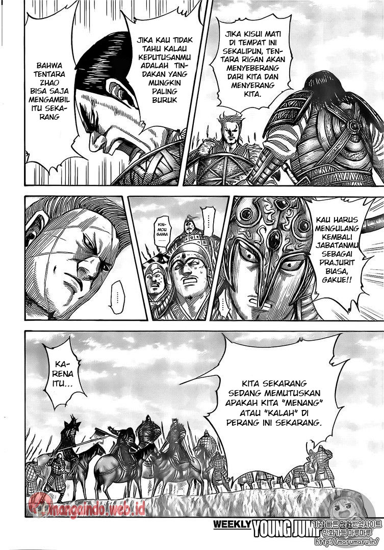 image-komik-kingdom-chapter-482-5/17